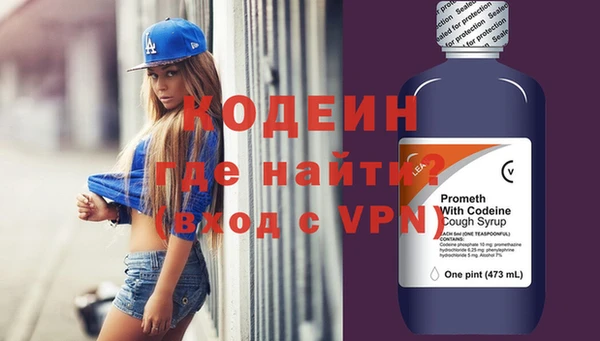 a pvp Струнино
