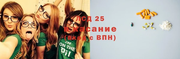 кокаин VHQ Горно-Алтайск