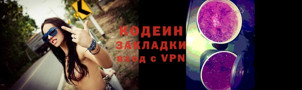 кокаин VHQ Горно-Алтайск