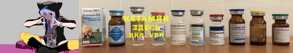 a pvp Струнино