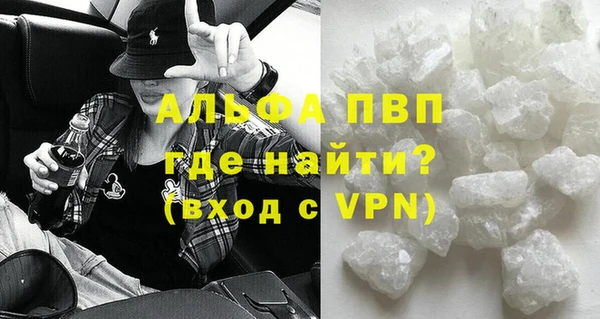 2c-b Строитель
