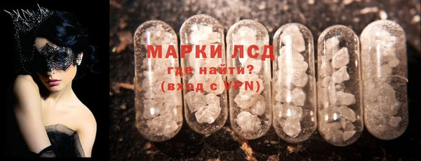 кокаин VHQ Горно-Алтайск