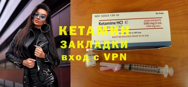 2c-b Строитель
