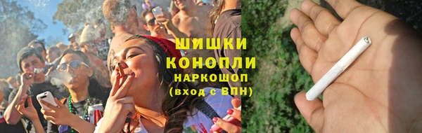2c-b Строитель